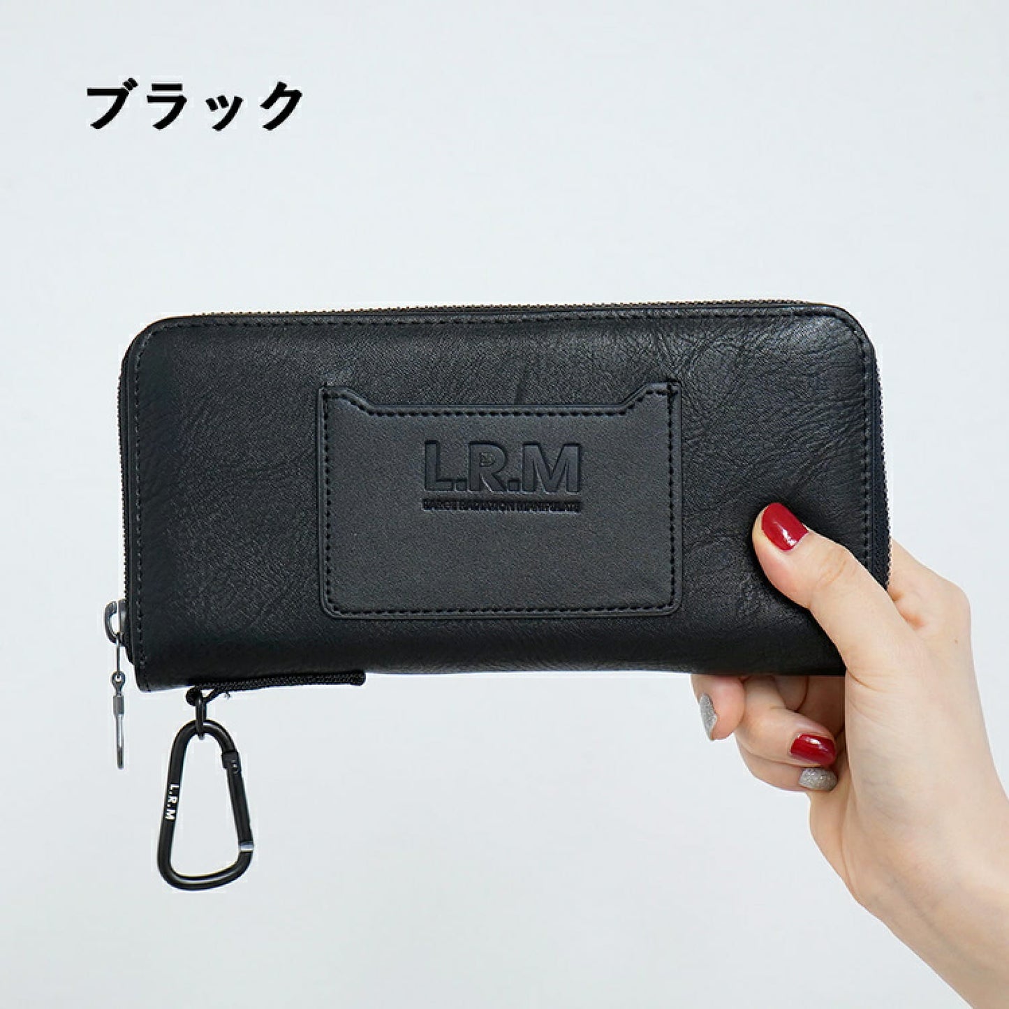 LPM Japanese bags