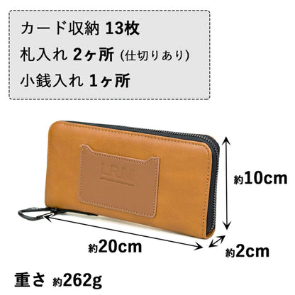 LPM Japanese bags