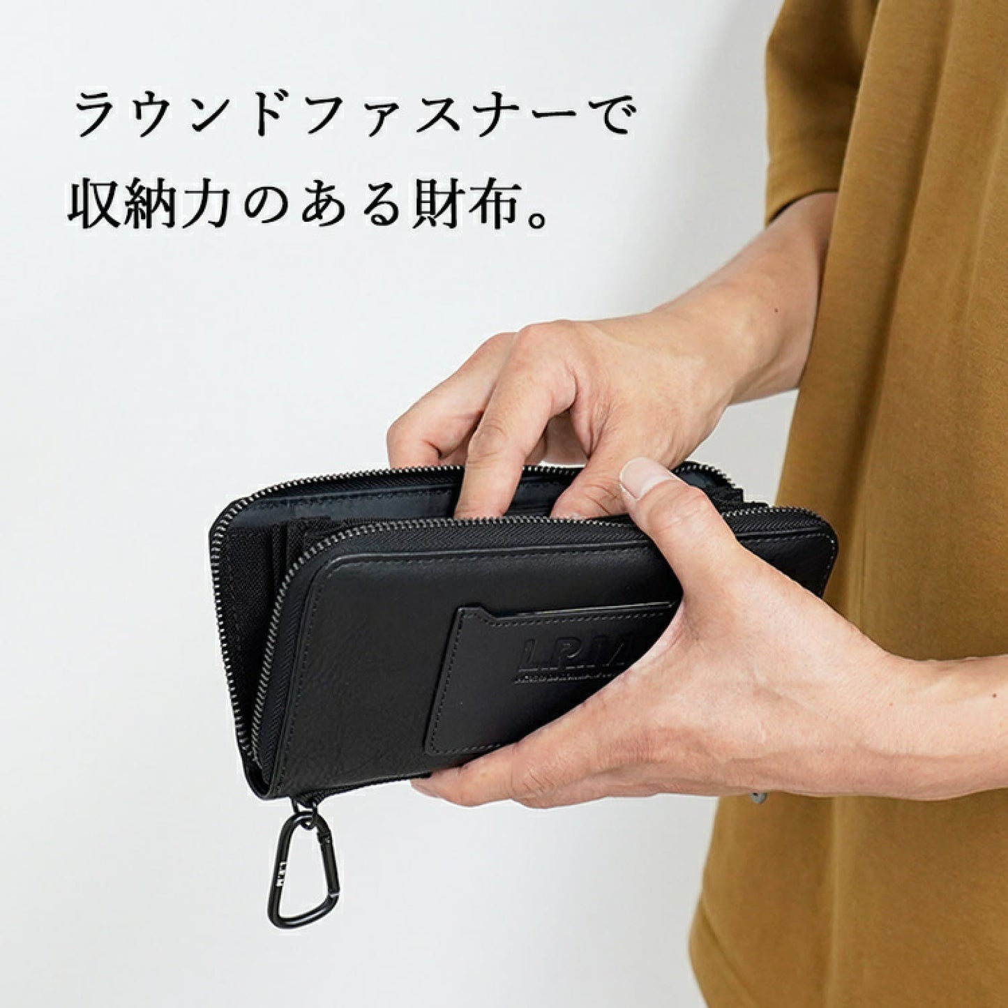 LPM Japanese bags