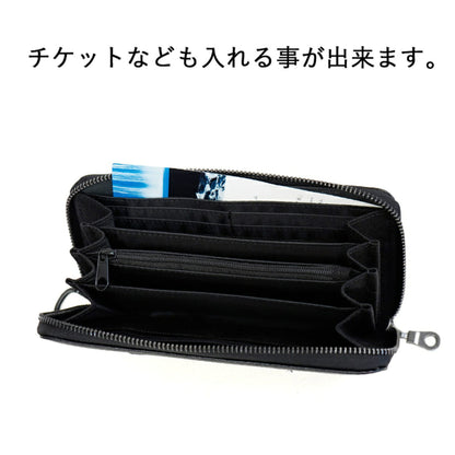 LPM Japanese bags