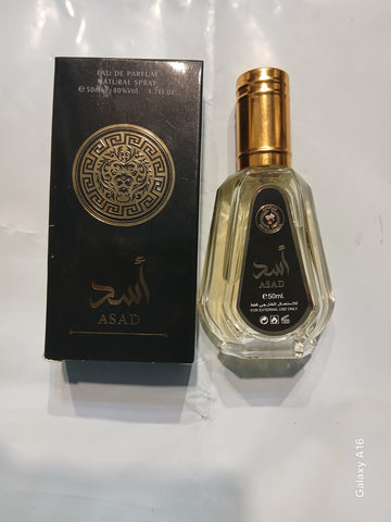 asad oud perfume ( EDP)
